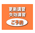 ���\���ʂ��N�����܂��B